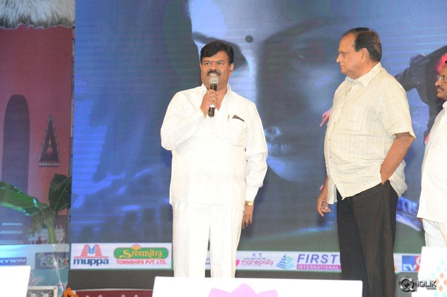 Vinavayya-Ramayya-Movie-Audio-Launch